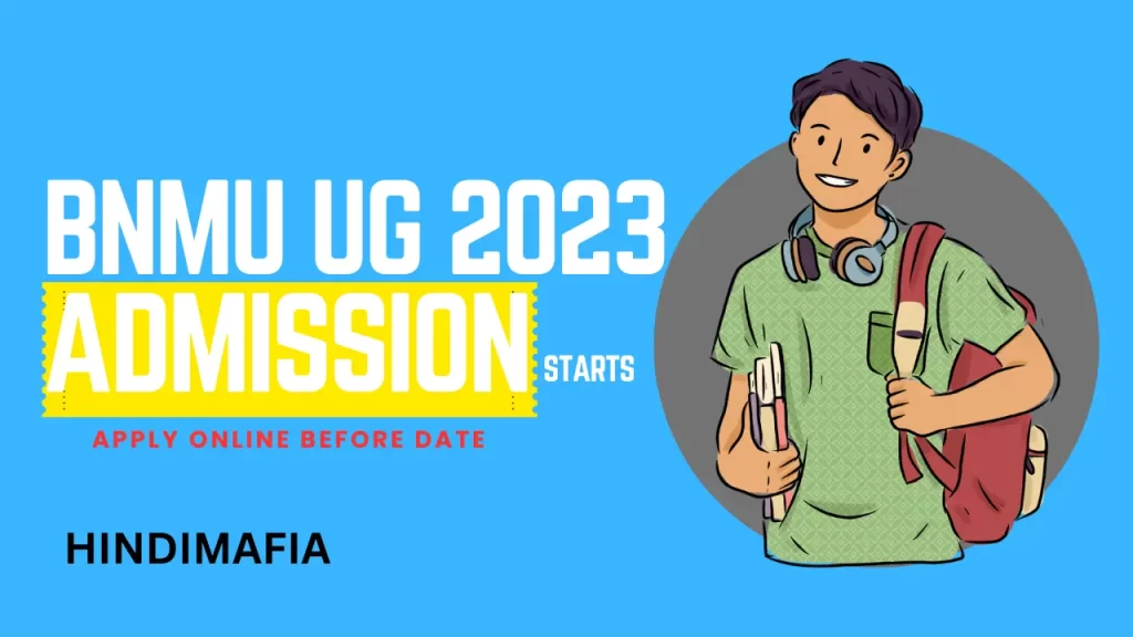BNMU UG Admission 2023 Starts: Apply Online Before Date